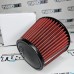Фильтр воздушный нулевого сопротивления TURBO KIT 114mm мокрого типа Фильтр воздушный нулевого сопротивления TURBO KIT 114mm мокрого типа